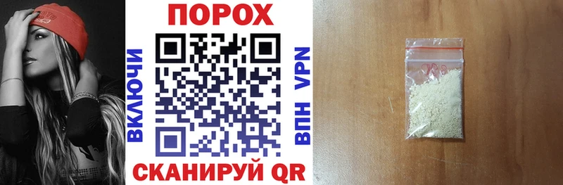 Купить закладки  Белая Холуница  АМФЕТАМИН Premium 
