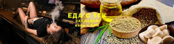 первитин Краснотурьинск