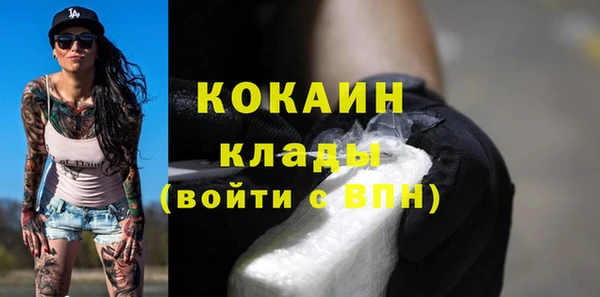 первитин Краснотурьинск