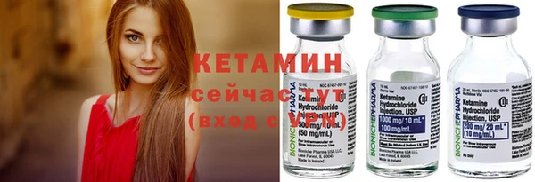 первитин Краснотурьинск