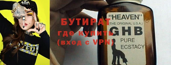 первитин Краснотурьинск