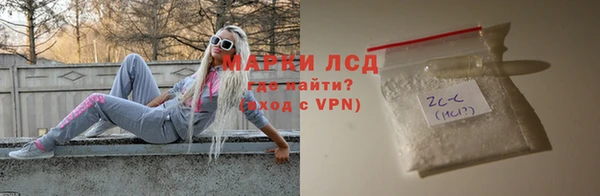 первитин Краснотурьинск