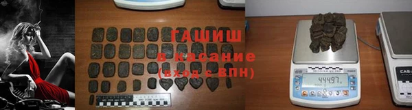 первитин Краснотурьинск
