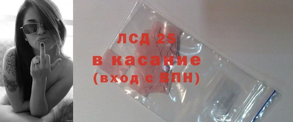 первитин Краснотурьинск