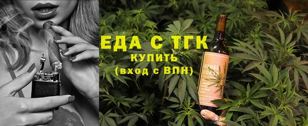 первитин Краснотурьинск