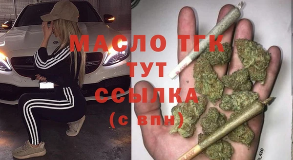 первитин Краснотурьинск